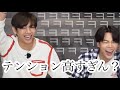 【BTS/日本語字幕】バンタンがホテルの部屋決めが面白すぎてついていけんwwwwwww
