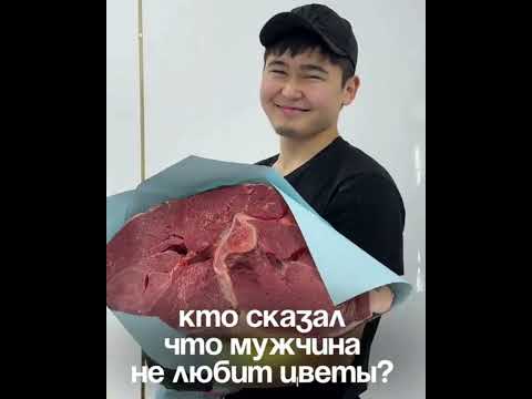 KZ