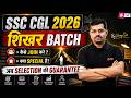 SSC CGL Notification 2026 | SSC CGL Preparation Strategy | SSC CGL 2026 Strategy by Vinay Sir