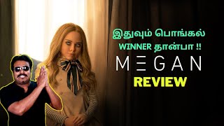 M3Gan Review Megan Review In Tamil By Filmi Craft Arun Allison Williams Violet Mcgraw