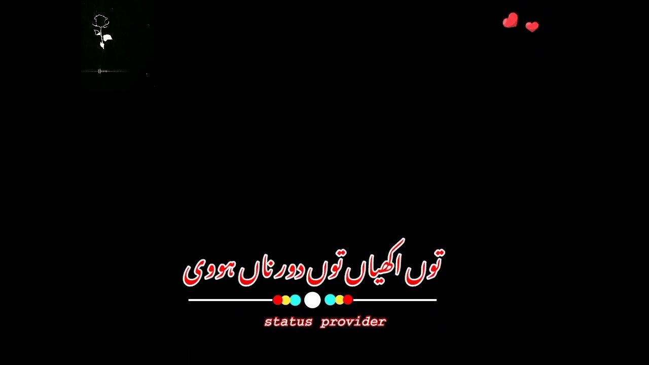 channa main tnoo pyaar krdi aaann new WhatsApp status