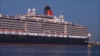 Cunard Line - Queen Victoria Terminal Crociere Cagliari