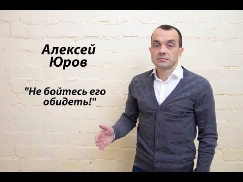 Лекция. Родственникам наркоманов и алкоголиков