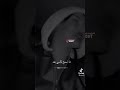 ما اسمح لكلبي بعد يهوه ويحب ليريده ما اسمح لكلبي بعد يهوه ويحب ليريده