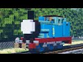 Minecraft Thomas the Tank Engine Tutorial