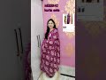 check discription for link 🔗👇🏻✨#meesho #cotton suit #meeshohaul #ytshorts