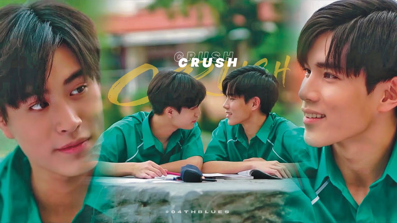 Tinn x Gun ; Crush “My School President