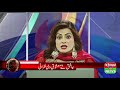 Pendunews  funny news headlines today  pendu news