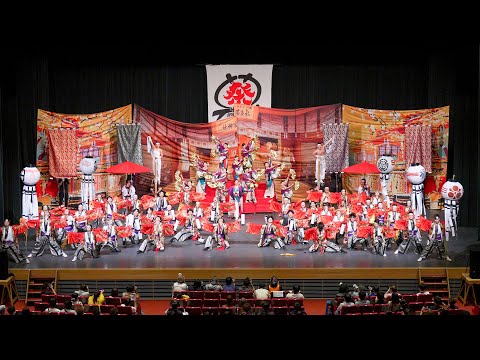 [4K] 半布里　審査演舞 『王道』初披露　犬山踊芸祭 2022　1日目