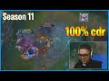 We Don't Need URF in Season 11...LoL Daily Moments Ep 1152