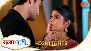 Satyaa Sachee | Highlights | 16 May 2026| Hindi Serial | Sun Neo