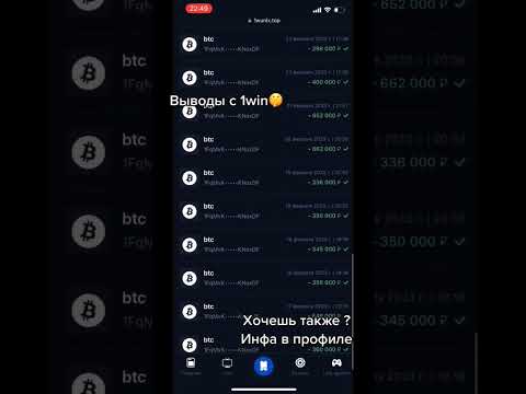 Müsbəqiyatı ən yaxşı Online Kasino, Mostbet Azərbaycanda Oynayın!