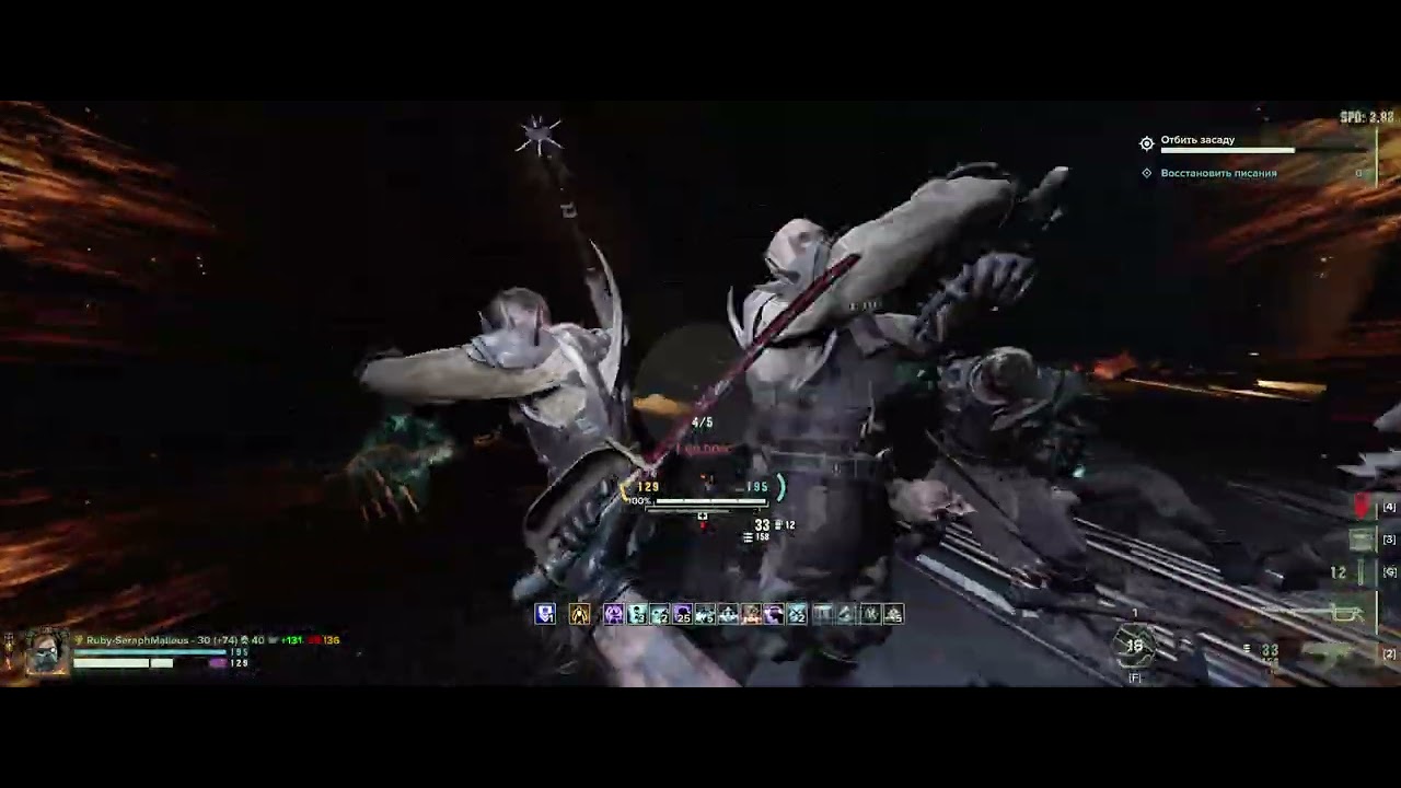 True Solo Zealot | Auric Maelstrom Mission A-I-II | Lights Out | Warren 6-19 Part 1