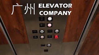 EPIC Canton Hydraulic Elevator - DeCicco and Sons in Armonk, NY