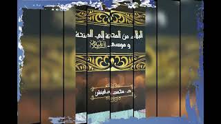 اصدارات سابقة لى فى معرض الكتاب الدولى بالقاهرة