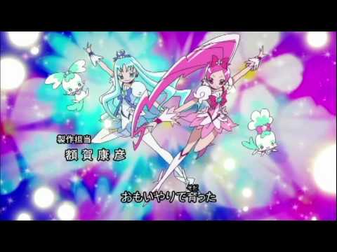 【MAD】 でんど～でぷりきゅあ