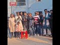 রাজশাহী বিশ্ববিদ্যালয়ে ‘রাজা/কার-আ/লবদ/র-আ/লশা/মস’ প্রতীকীতে জু/তা নিক্ষেপ...#রাজশাহী #বিশ্ববিদ্যালয়