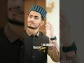Jithe Madni Da Dera Ae - Status Video - Ali shabbir