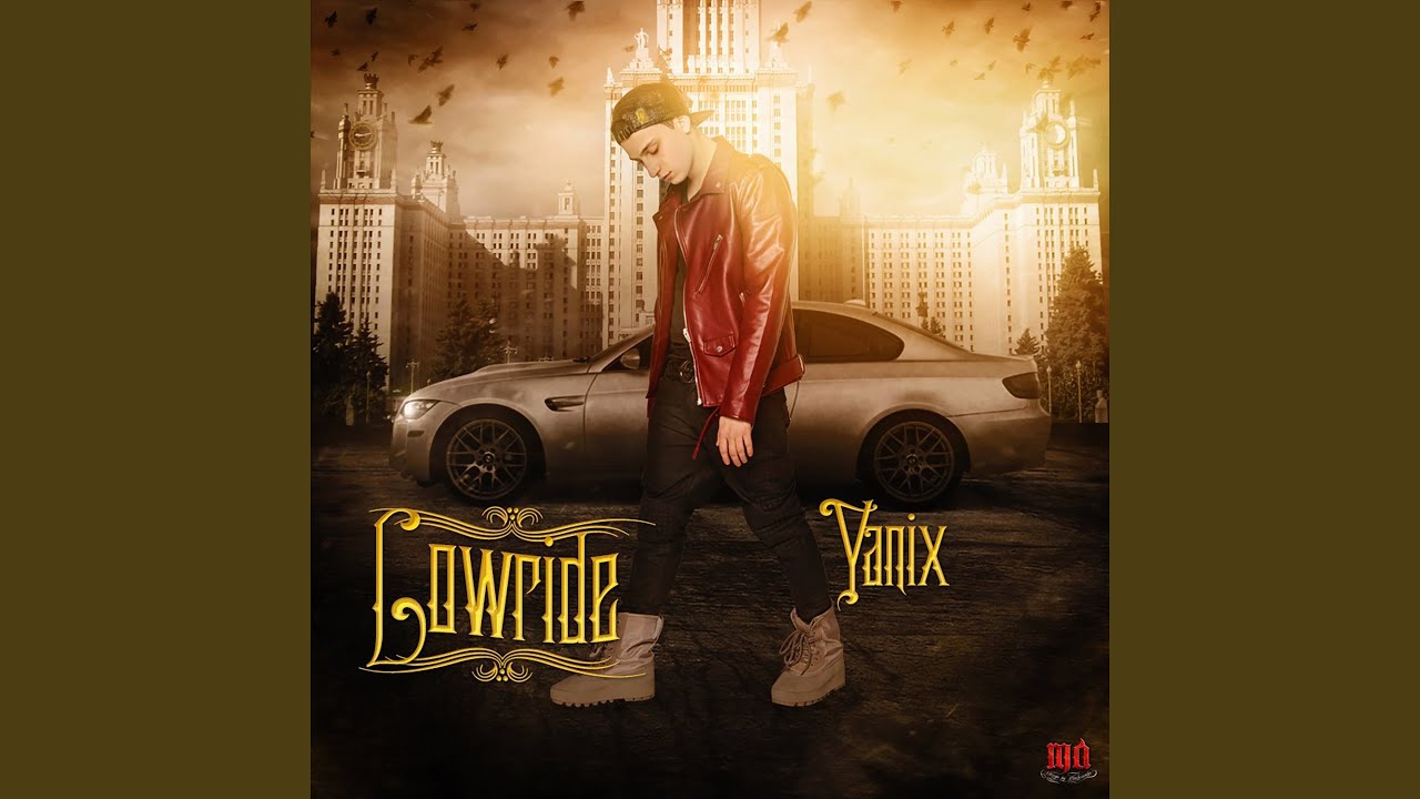 Watch Low Ride on YouTube Watch Low Ride on YouTube