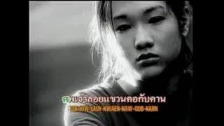 โยโกฮามา : คำภีร์