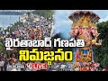 Live: Khairatabad Ganesh Idol Immersion, Shobha Yatra Begins