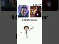 Legend vs Legacy | #shorts