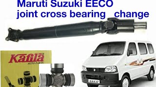 joint cross bearing change#Maruti Suzuki eeco joint chaukdi change#How to replace universal joint screenshot 5