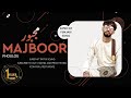 Phoulou  majboor  official audio   viral tiktok song