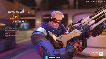 Overwatch 2 Hacker Aimbot +replay