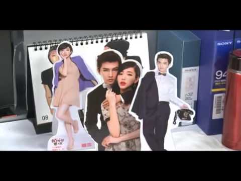 2013統一星鮮人 - 決賽前導片