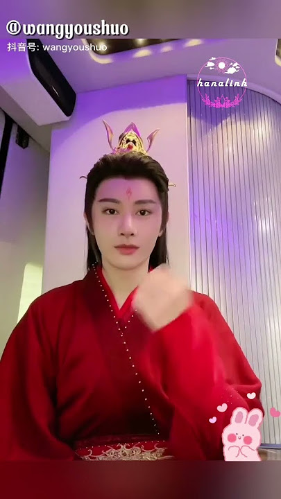 Dear Mr. Heavenly Fox | Wang Youshuo | 王佑硕 ❤️ #wangyoushuo #王佑硕 #cdrama #movie