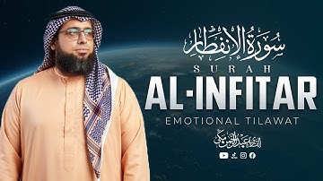 Surah Al-Infitar | سورة الانفطار تلاوة خاشعة بمقام النهاوند | Emotional Tilawat | Abdul Rahman Makki
