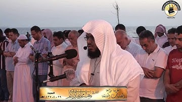 القارئ هشام مزجاجي ـ تلاوة مغربية رائعة ـ المصليات المتنقلة
