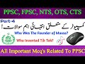 Founders Of Social Media Sites/Apps||Who Founded Mouse?|| Part #4 || GK With FAISAL