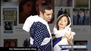 Thumbs-Up Thursday: Kim and Kanye's Wedding Weekend (Prototype) Details