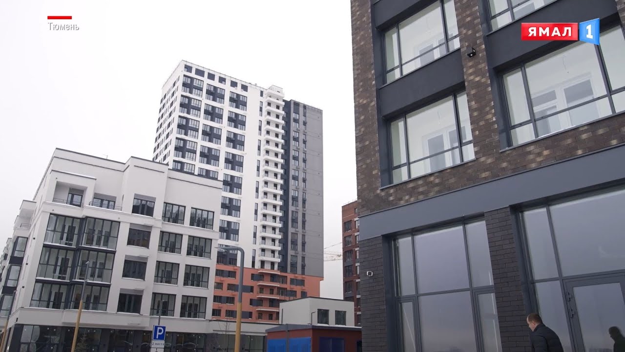 Квартирный ответ. Выпуск 1 - YouTube