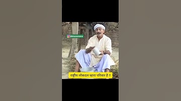 Jayant Chaudhary whatsapp status video !! RLD song !! RLD whatsapp status video