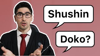 How to Ask Where Are You From in Japanese - Taka Sensei