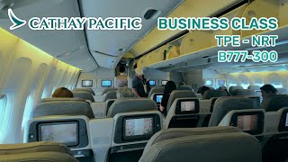 Cathay Pacific Business Class Is The Old Recliner Seat Still Worth Flying  Taipei To Tokyo