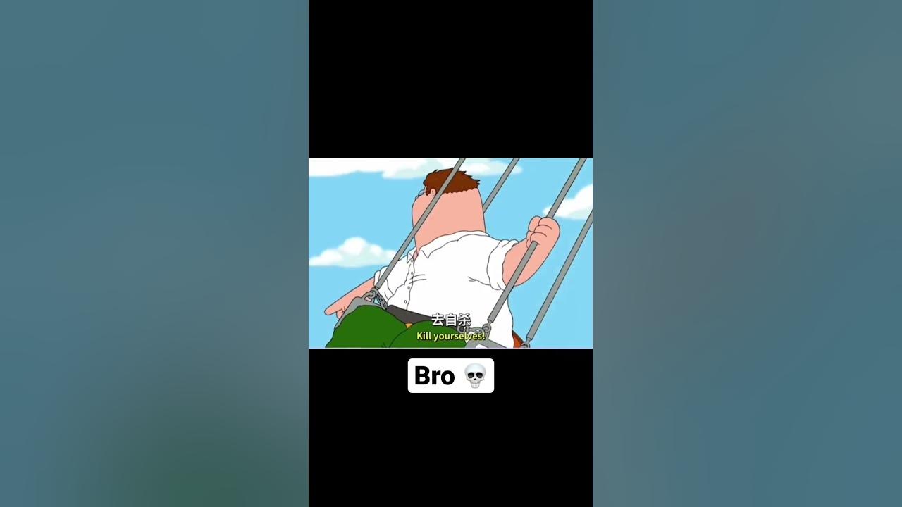 goofy ahh peter - YouTube