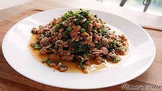 วิธีทำ ลาบหมู ข้าวเหนียวร้อนๆกับลาบรสจัดจ้าน เข้ากั๊นเข้ากัน I spicy pork salad I