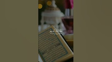 قران كريم بصوت جميل #استغفرالله #اكسبلور #القران #يارب #راحة_نفسية #القاريء #لايك #الصلاه #الرحمن