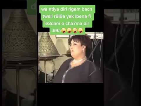 الغناء والرشاقة 