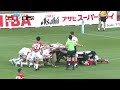 A Dominant Display | Japan v Canada | Asahi Super Dry Pacific Nations Cup | Match Highlights