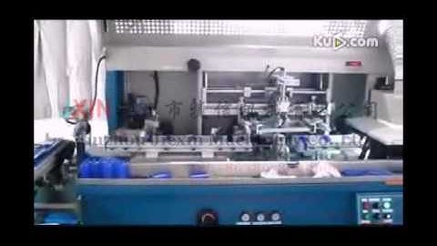 curved screen printing machine