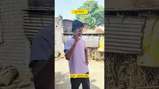 first' video #viral#comedy#1mviews#funny#trending