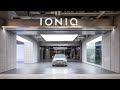 พาชม Hyundai IONIQ Lab โชว์นวัตกรรมอันสุดยอด พร้อมทั้งเป็นโชว์รูมและจุดส่งมอบรถ