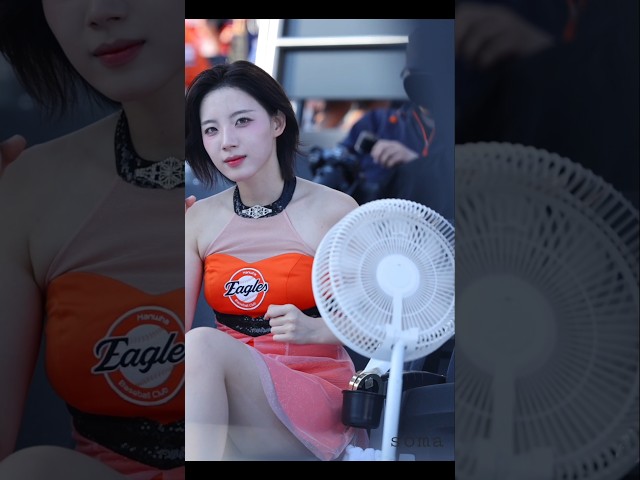 앗! 봤나?  #하지원 #하지원치어리더 #한화이글스 #河智媛 #hajiwon  #치어리더