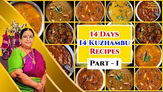 Recipe 591: 14 Days Kuzhambu Varieties - Part 1 screenshot 2