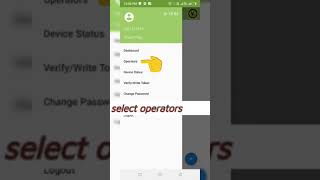 kazang security lock screenshot 4